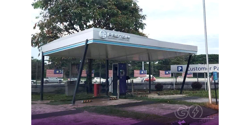 Proton Centre of Excellence (COE)